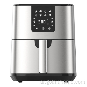 Digital Air Fryer 5.5L مع تطبيق WiFi